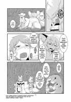 Monster Girl Quest! Beyond The End / もんむす・くえすと!ビヨンド・ジ・エンド [Setouchi] [Monster Girl Quest] Thumbnail Page 12