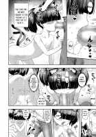 Nekomimi Grandma / ネコミミばあちゃん [Yam] [Original] Thumbnail Page 12