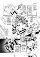 Foxy [Sindoll] [Star Fox] Thumbnail Page 05