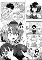 LOVE AYA - It's Summer! It's the Pool! It's Aya-chan! Summer Lesson for Two / LOVE AYA 夏だ! プールだ! 文ちゃんだ! 二人のサマーレッスン [Koza] [Touhou Project] Thumbnail Page 10
