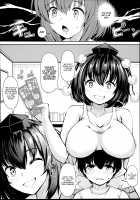 LOVE AYA - It's Summer! It's the Pool! It's Aya-chan! Summer Lesson for Two / LOVE AYA 夏だ! プールだ! 文ちゃんだ! 二人のサマーレッスン [Koza] [Touhou Project] Thumbnail Page 06