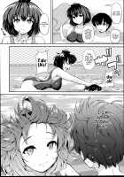LOVE AYA - It's Summer! It's the Pool! It's Aya-chan! Summer Lesson for Two / LOVE AYA 夏だ! プールだ! 文ちゃんだ! 二人のサマーレッスン [Koza] [Touhou Project] Thumbnail Page 08