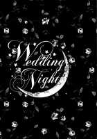 Wedding Night [Nanashiki] [BanG Dream!] Thumbnail Page 02
