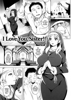 I Love You, Sister! / 愛してッ！シスター [Utu] [Original]