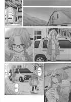 The Open Road [Hyakuen] [Yuru Camp] Thumbnail Page 16