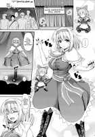Alice to Deres / アリスtoデレス [Koza] [Touhou Project] Thumbnail Page 04