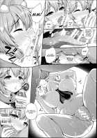 Yakumo Ran to Iu Onna no Jijou. / 八雲藍という女の事情。 [Koza] [Touhou Project] Thumbnail Page 11