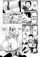 Undou Shiyo - Trying to H?exercise♥ / 運動しよ♥ [Akino Sora] [Original] Thumbnail Page 16