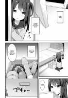 Little Sister Temptation #3 Playing with Toys / ゆーわく・いもうと 3話 おもちゃ遊び [Tiger] [Original] Thumbnail Page 02