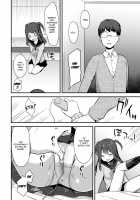 Little Sister Temptation #3 Playing with Toys / ゆーわく・いもうと 3話 おもちゃ遊び [Tiger] [Original] Thumbnail Page 06
