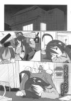 Hiyorin Revenge / ひよりん☆リベンジ [Cloba.U] [Lucky Star] Thumbnail Page 02