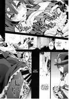 Falling Iku-san vs. Himo / Falling衣玖さんvs.ヒモ [Uba Yoshiyuki] [Touhou Project] Thumbnail Page 08