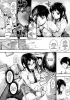 After-school gap / 放課後のスキマ [Uba Yoshiyuki] [Original] Thumbnail Page 11