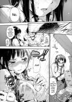 After-school gap / 放課後のスキマ [Uba Yoshiyuki] [Original] Thumbnail Page 15