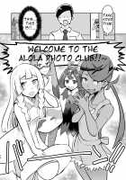 Alola Otokonoko Club / アローラオトコノコクラブ [Choukutetsushitsugan] [Pokemon] Thumbnail Page 03