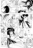 Secret Sketch [Inanaki Shiki] [School Rumble] Thumbnail Page 11