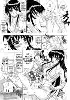Secret Sketch [Inanaki Shiki] [School Rumble] Thumbnail Page 12