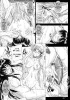 Secret Sketch [Inanaki Shiki] [School Rumble] Thumbnail Page 16