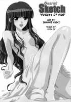 Secret Sketch [Inanaki Shiki] [School Rumble] Thumbnail Page 02
