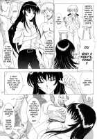 Secret Sketch [Inanaki Shiki] [School Rumble] Thumbnail Page 06