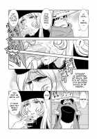 Maetel Story 2 / MaetelStory 2 [Aikawa Daisei] [Galaxy Express 999] Thumbnail Page 10