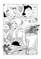 Maetel Story 2 / MaetelStory 2 [Aikawa Daisei] [Galaxy Express 999] Thumbnail Page 15