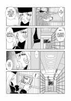 Maetel Story 2 / MaetelStory 2 [Aikawa Daisei] [Galaxy Express 999] Thumbnail Page 03