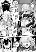 Bad End Catharsis Vol. 11 / Bad End Catharsis Vol.11 [Zutta] [Fate] Thumbnail Page 05