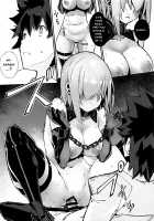 Bad End Catharsis Vol. 7 / Bad End Catharsis Vol. 7 [Zutta] [Fate] Thumbnail Page 15