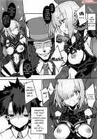 Bad End Catharsis Vol. 7 / Bad End Catharsis Vol. 7 [Zutta] [Fate] Thumbnail Page 02