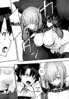 Bad End Catharsis Vol. 7 / Bad End Catharsis Vol. 7 [Zutta] [Fate] Thumbnail Page 04