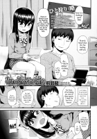 Mismatched Thoughts / 他の誰とも違う [Maeshima Ryou] [Original] Thumbnail Page 01