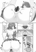 Shoujo Kakumei / 少女革命 [Kirise Mitsuru] [Touhou Project] Thumbnail Page 10