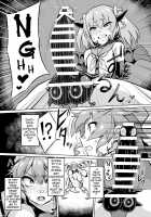 The Dreaded Red King-Senpai Admits Defeat / 恐れていたレッドキング先輩の敗北宣言 [Otoo] [Kaiju Girls] Thumbnail Page 10