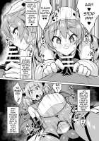 The Dreaded Red King-Senpai Admits Defeat / 恐れていたレッドキング先輩の敗北宣言 [Otoo] [Kaiju Girls] Thumbnail Page 11