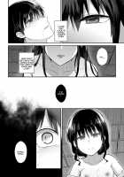 The Heir Of The Curse / 呪いの跡継ぎ [Nagashiro Rouge] [Original] Thumbnail Page 14