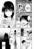 The Heir Of The Curse / 呪いの跡継ぎ [Nagashiro Rouge] [Original] Thumbnail Page 03