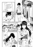The Heir Of The Curse / 呪いの跡継ぎ [Nagashiro Rouge] [Original] Thumbnail Page 04