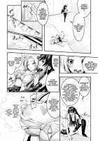 Curse Eater Juso Kuraishi Ch. 6 / Curse Eater 呪詛喰らい師 第6話 [Alto Seneka] [Original] Thumbnail Page 10