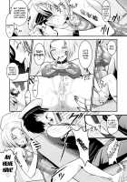 Curse Eater Juso Kuraishi Ch. 3-4 / Curse Eater 呪詛喰らい師 第3-4話 [Alto Seneka] [Original] Thumbnail Page 05