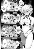 Swimsuit Sex with Okita-san at a Love Hotel Until Morning / さばらぶ! VOL.01 沖田さんと朝までラブホで水着セックス [Ulrich] [Fate] Thumbnail Page 15