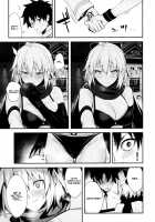 Swimsuit Sex with Okita-san at a Love Hotel Until Morning / さばらぶ! VOL.01 沖田さんと朝までラブホで水着セックス [Ulrich] [Fate] Thumbnail Page 05