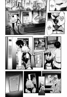 Swimsuit Sex with Okita-san at a Love Hotel Until Morning / さばらぶ! VOL.01 沖田さんと朝までラブホで水着セックス [Ulrich] [Fate] Thumbnail Page 06