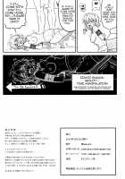 D4C continue again / D4C continue again [Sumeragi Seisuke] [Jojos Bizarre Adventure] Thumbnail Page 16