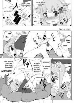 Himegoto Flowers 3.5 / 秘め事フラワーズ 3.5 [Goyac] [Yuruyuri] Thumbnail Page 04
