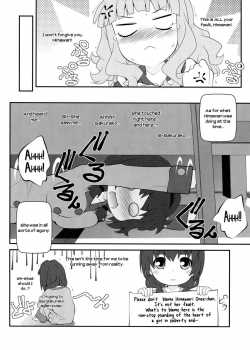 Himegoto Flowers 3.5 / 秘め事フラワーズ 3.5 [Goyac] [Yuruyuri] Thumbnail Page 05