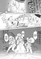 TFC BUSTERS [Seo Tatsuya] [Ghostbusters] Thumbnail Page 10