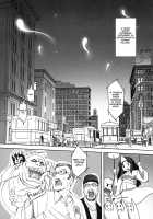 TFC BUSTERS [Seo Tatsuya] [Ghostbusters] Thumbnail Page 06