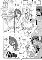 Lillie, Take Care of My XXXX For Me / リーリエ、♥♥♥♥♥をかわいがってあげてね [Ababari] [Pokemon] Thumbnail Page 11