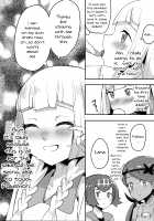 Lillie, Take Care of My XXXX For Me / リーリエ、♥♥♥♥♥をかわいがってあげてね [Ababari] [Pokemon] Thumbnail Page 12